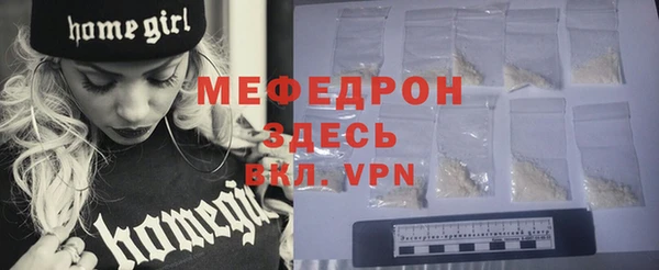 скорость mdpv Апатиты
