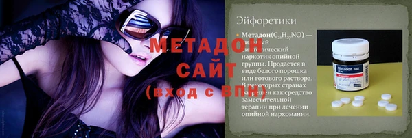 хмурый Новодвинск