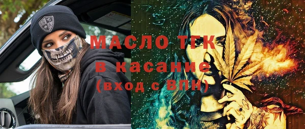 хмурый Новодвинск
