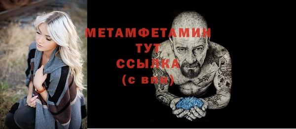 хмурый Новодвинск