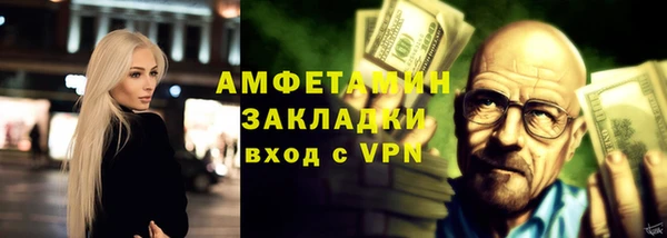 хмурый Новодвинск