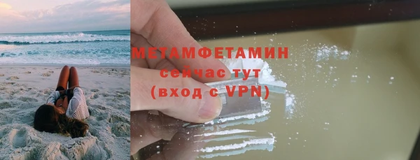 хмурый Новодвинск