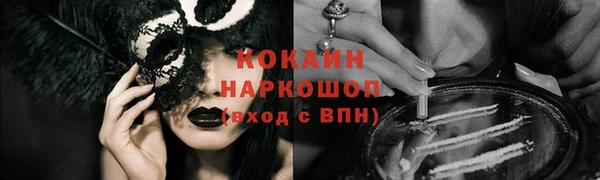 хмурый Новодвинск