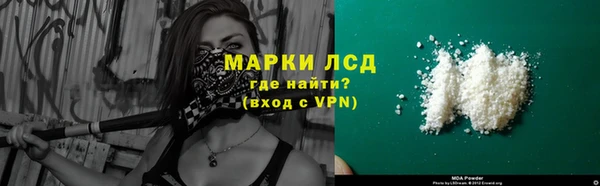 гидропоника Гусь-Хрустальный
