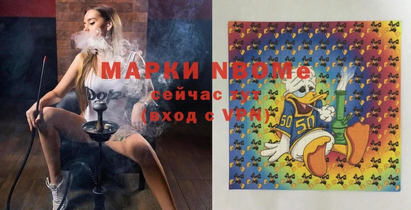 хмурый Новодвинск