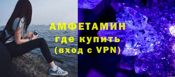круглые Гусиноозёрск