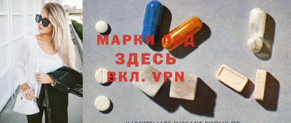 хмурый Новодвинск