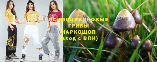 мдма Нефтегорск
