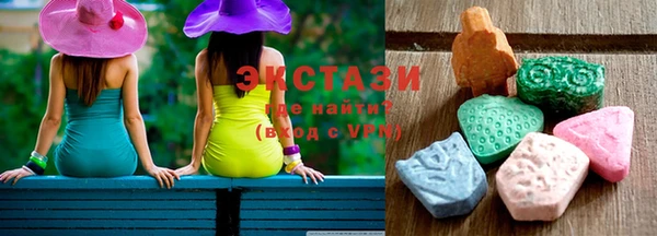 твердый Новозыбков