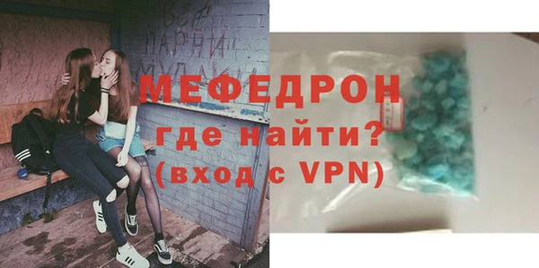 хмурый Новодвинск