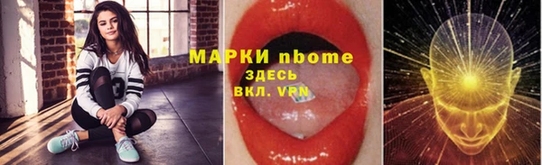 хмурый Новодвинск