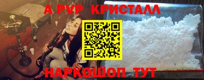 марки nbome Кулебаки