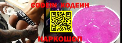 mdpv Конаково