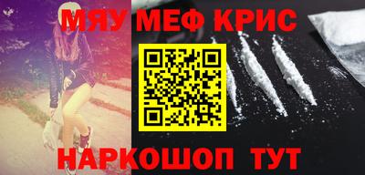 mdpv Конаково