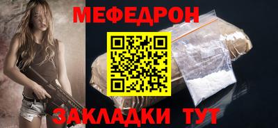 mdpv Конаково