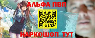 mdpv Конаково