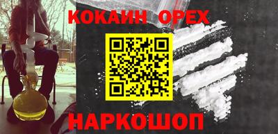 ГАЛЛЮЦИНОГЕННЫЕ ГРИБЫ Коммунар