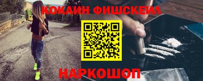 mdpv Конаково