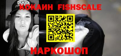 ГАЛЛЮЦИНОГЕННЫЕ ГРИБЫ Коммунар