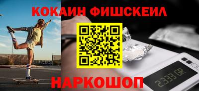 ГАЛЛЮЦИНОГЕННЫЕ ГРИБЫ Коммунар
