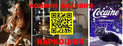 mdpv Конаково