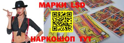 mdpv Конаково