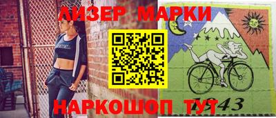 mdpv Конаково