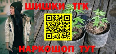 MDMA Кумертау