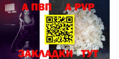 ГАЛЛЮЦИНОГЕННЫЕ ГРИБЫ Коммунар