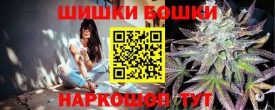 MESCALINE Комсомольск-на-Амуре