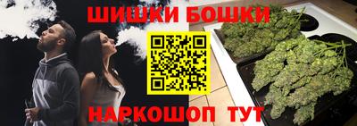 MESCALINE Комсомольск-на-Амуре