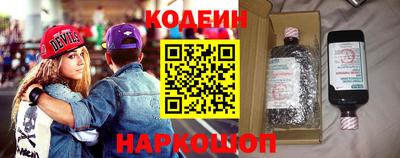 mdpv Конаково