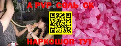 ГАЛЛЮЦИНОГЕННЫЕ ГРИБЫ Коммунар