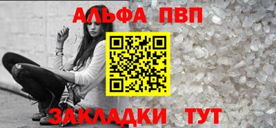 ГАЛЛЮЦИНОГЕННЫЕ ГРИБЫ Коммунар