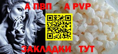 ГАЛЛЮЦИНОГЕННЫЕ ГРИБЫ Коммунар