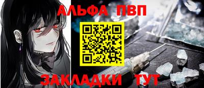 ГАЛЛЮЦИНОГЕННЫЕ ГРИБЫ Коммунар