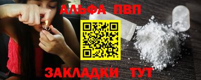 ГАЛЛЮЦИНОГЕННЫЕ ГРИБЫ Коммунар