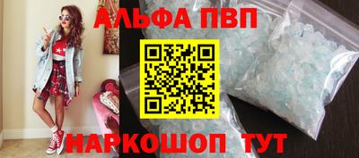 ГАЛЛЮЦИНОГЕННЫЕ ГРИБЫ Коммунар