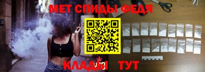 mdpv Конаково