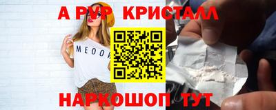 mdpv Конаково