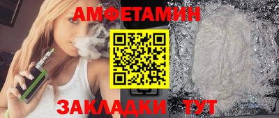 ГАЛЛЮЦИНОГЕННЫЕ ГРИБЫ Коммунар