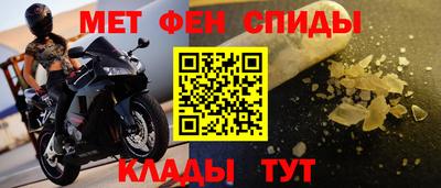ГАЛЛЮЦИНОГЕННЫЕ ГРИБЫ Коммунар