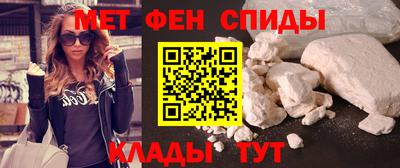 MESCALINE Комсомольск-на-Амуре