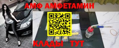 ГАЛЛЮЦИНОГЕННЫЕ ГРИБЫ Коммунар