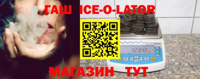 2c-b Кунгур