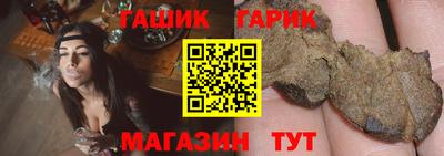 ГАЛЛЮЦИНОГЕННЫЕ ГРИБЫ Коммунар