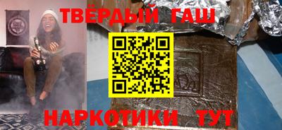 MESCALINE Комсомольск-на-Амуре