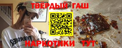 MESCALINE Комсомольск-на-Амуре