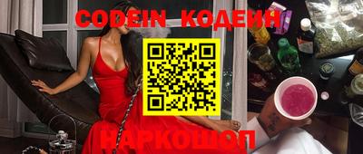 ГАЛЛЮЦИНОГЕННЫЕ ГРИБЫ Коммунар