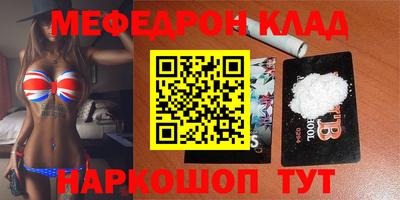 ГАЛЛЮЦИНОГЕННЫЕ ГРИБЫ Коммунар